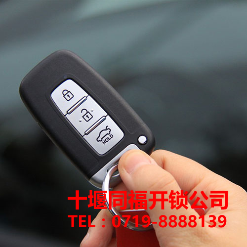 為什么汽車(chē)配鑰匙那么貴，還價(jià)格差別那么多?