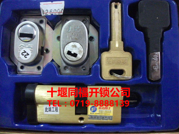 十堰急開鎖公司分享防盜門保養(yǎng)維護(hù)五步走