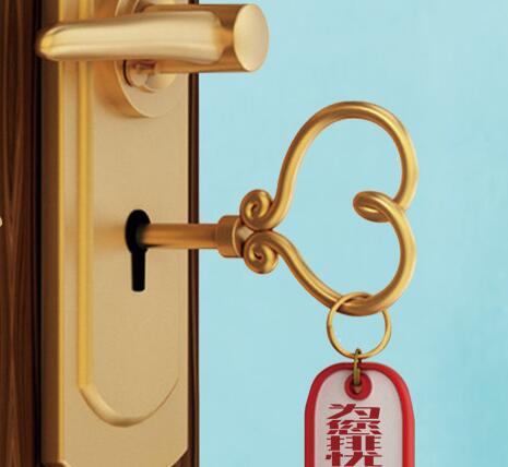 十堰專業(yè)換鎖開鎖