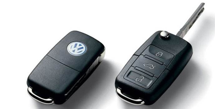 十堰汽車配鑰匙